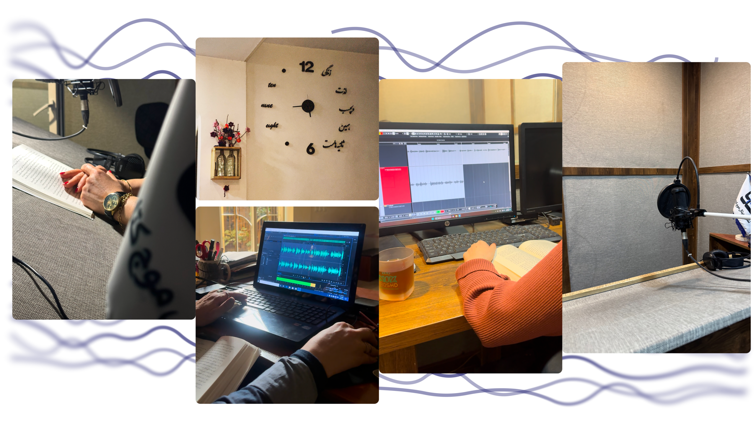 روایت یک مسیر حرفه‌ای